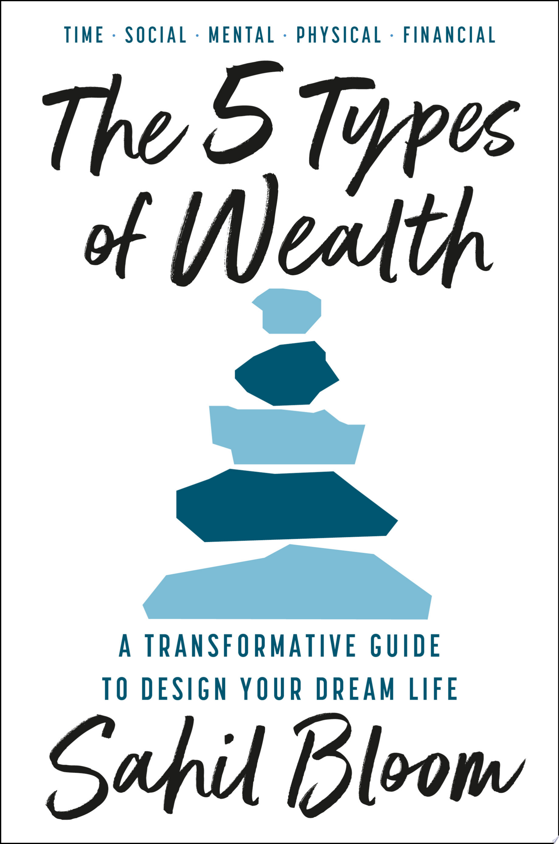 Image for "The 5 Types of Wealth"